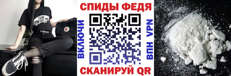 купить   Богородск  Амфетамин 98% 