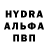 Первитин винт ForcemasterOM