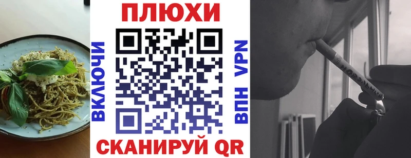 даркнет сайт Богородск Еда ТГК марихуана