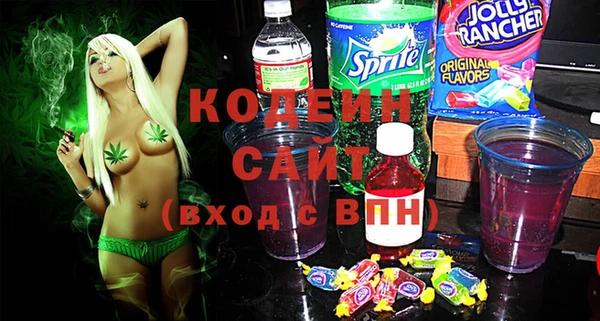 кокаин колумбия Белоозёрский