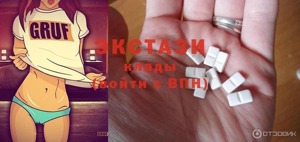 кокаин Богданович