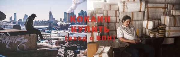мдма Апатиты