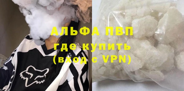 кокаин колумбия Белокуриха