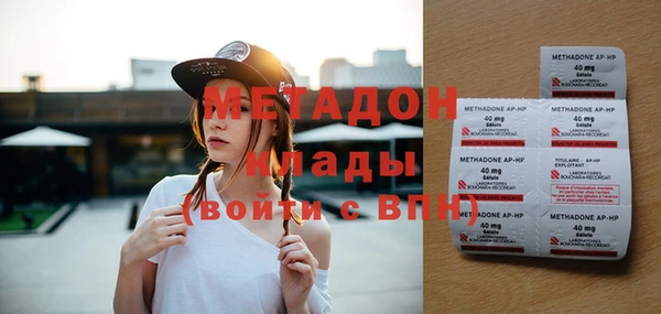 кокаин колумбия Белокуриха