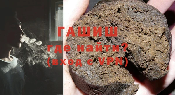кокаин колумбия Белоозёрский