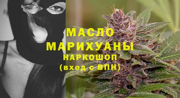 кокаин Богданович