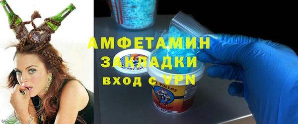 кокаин колумбия Белокуриха