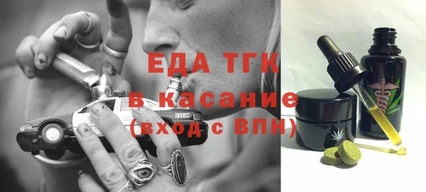 кокаин Богданович