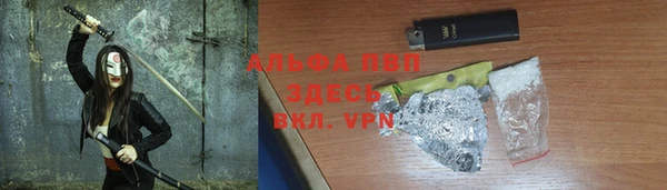 мдма Беломорск