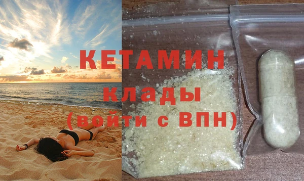 кокаин колумбия Белоозёрский