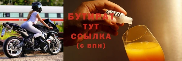 кокаин колумбия Белокуриха