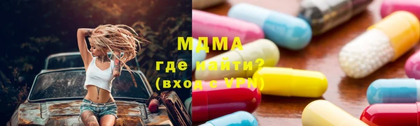 кокаин колумбия Белокуриха