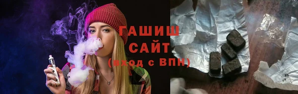 кокаин Богданович