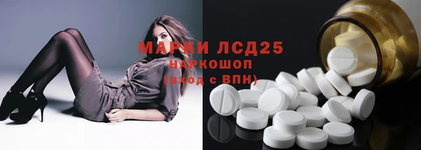 кокаин колумбия Белокуриха