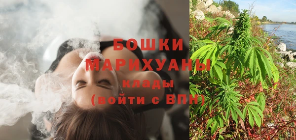 кокаин колумбия Белоозёрский