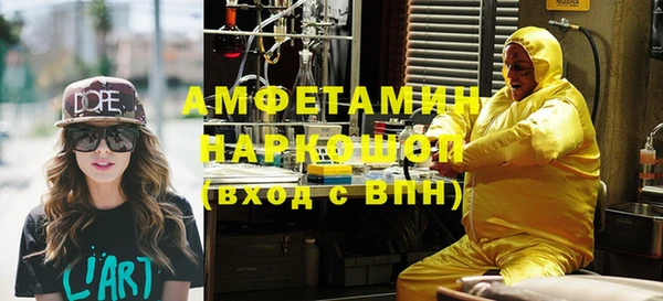 кокаин колумбия Белоозёрский