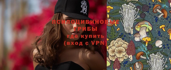 мдма Беломорск