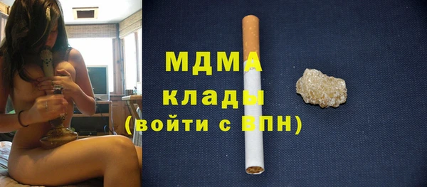 а пвп мука Анива