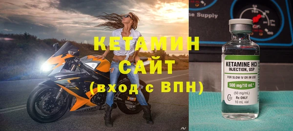 кокаин колумбия Белокуриха