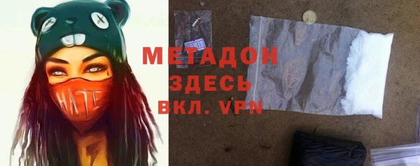 кокаин колумбия Белоозёрский