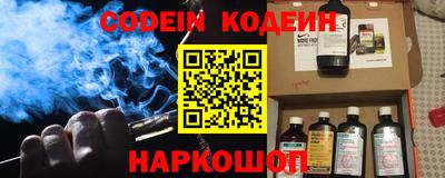 кокаин перу Берёзовский