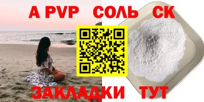 кокаин перу Берёзовский