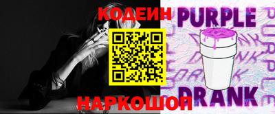 кокаин перу Берёзовский