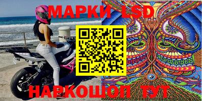 кокаин перу Берёзовский