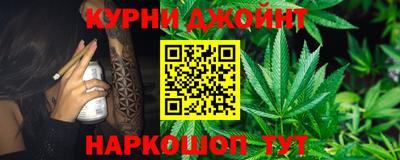 крисы Беслан