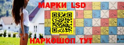 кокаин перу Берёзовский