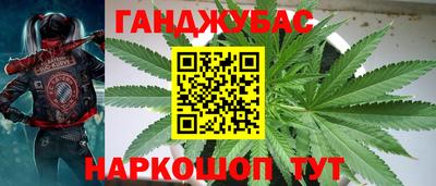кокаин перу Берёзовский