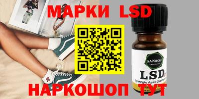 кокаин перу Берёзовский
