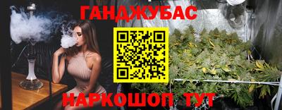 кокаин перу Бийск