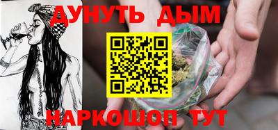 кокаин перу Бийск