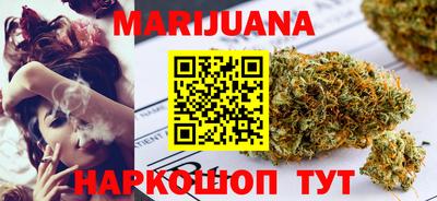 кокаин перу Бийск