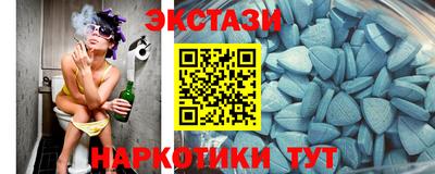 кокаин перу Бийск