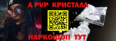 кокаин перу Берёзовский