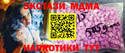 кокаин перу Берёзовский