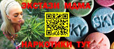 кокаин перу Бийск