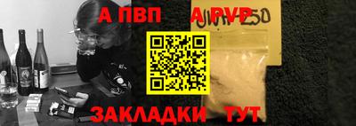 кокаин перу Бийск