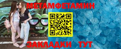 кокаин перу Берёзовский