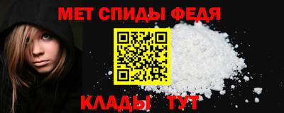 кокаин перу Бийск