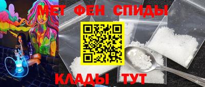 кокаин перу Бийск