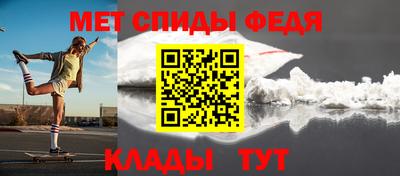 кокаин перу Берёзовский