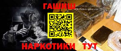 кокаин перу Бийск