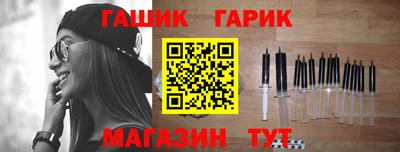 кокаин перу Бийск