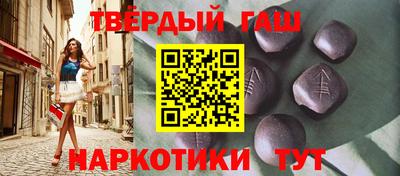 кокаин перу Берёзовский