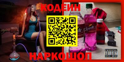 кокаин перу Берёзовский