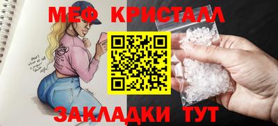 кокаин перу Берёзовский