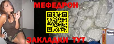 кокаин перу Берёзовский